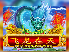Fei Long Zai Tian